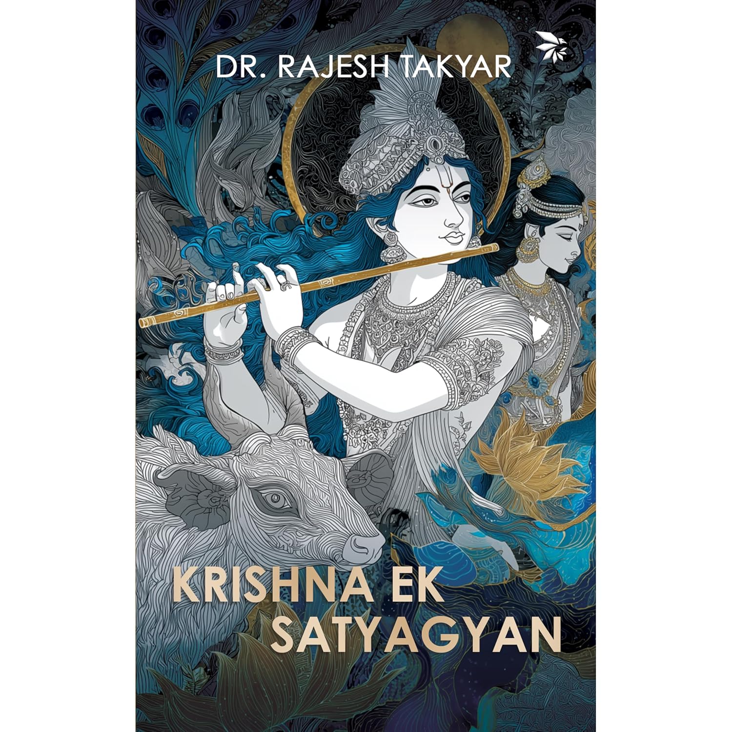 Krishna Ek Satyagyan: A Study of Reality, Dharma, and Inner Awareness (Eng)