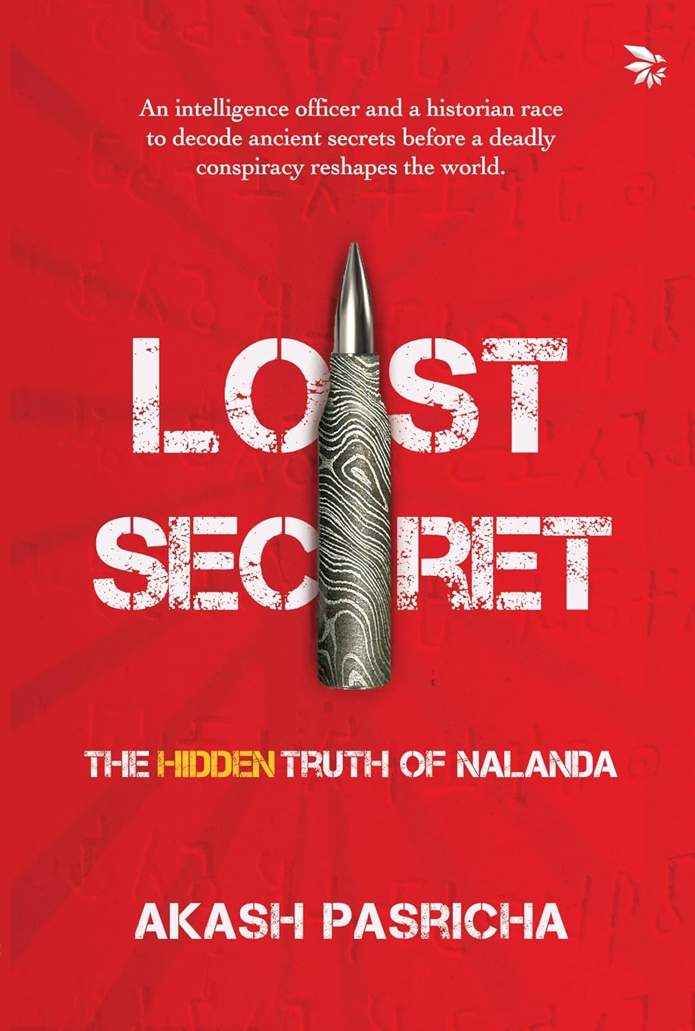 Lost secret