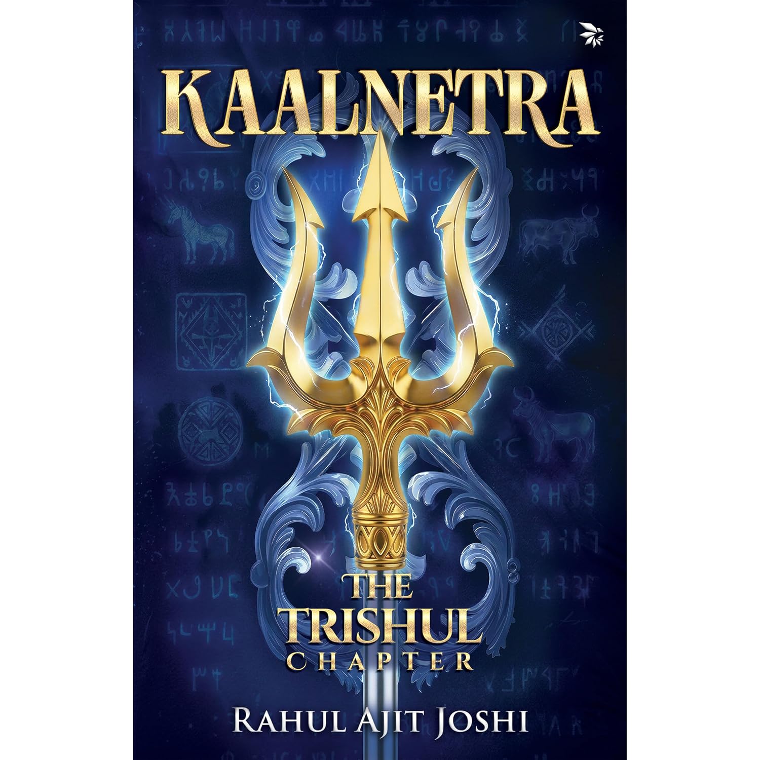 Kaalnetra: The Trishul Chapter