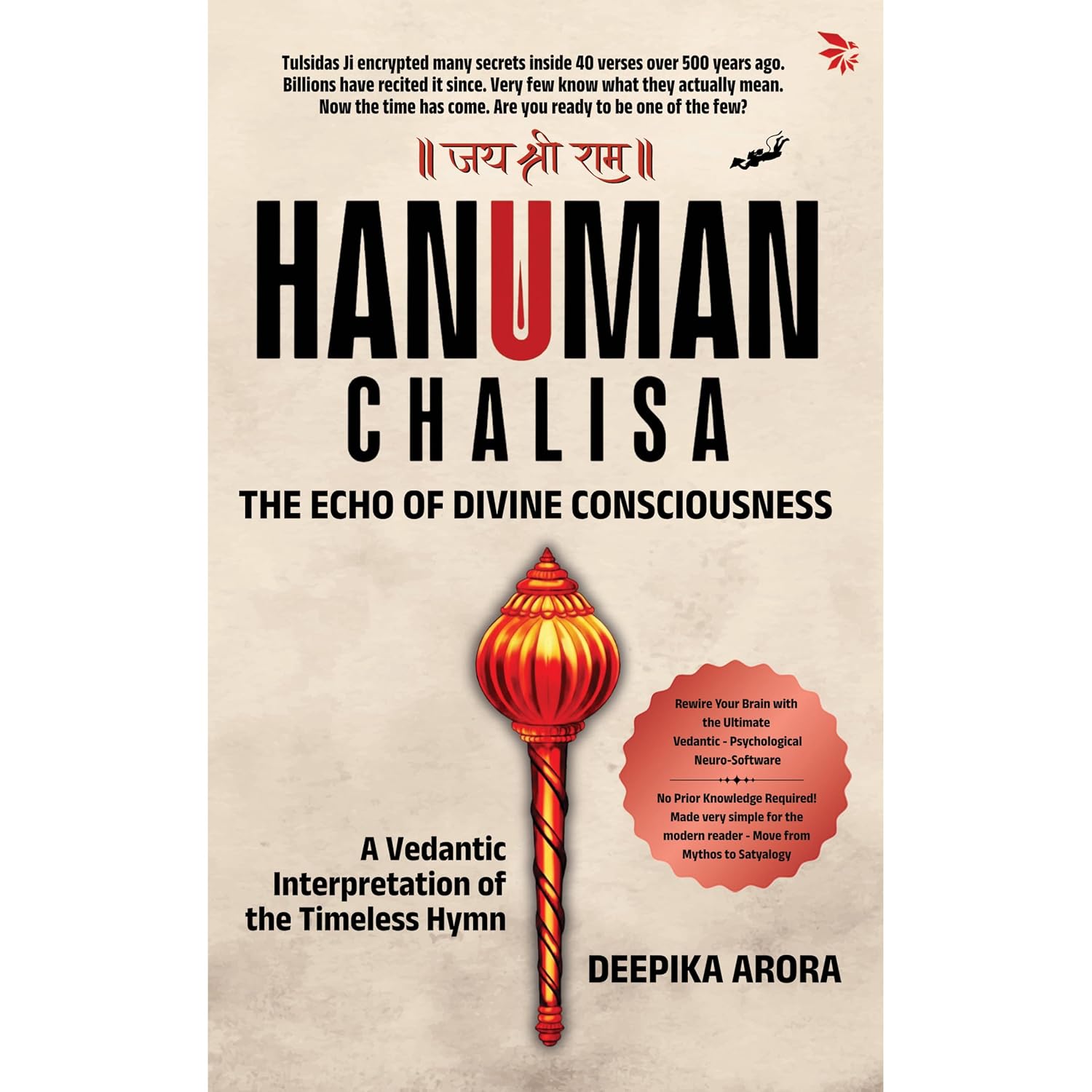 Hanuman Chalisa: The Echo of Divine Consciousness